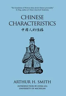 Chińska charakterystyka - Chinese Characteristics