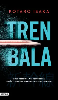 Tren Bala