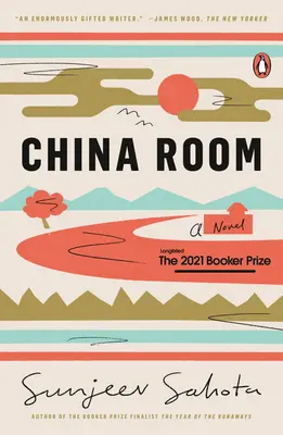 China Room