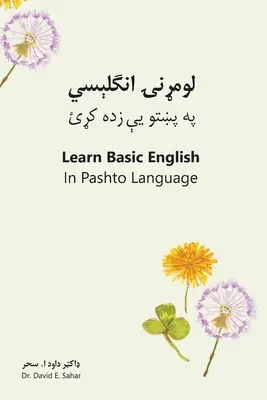 Nauka podstaw angielskiego w języku paszto - Learn Basic English in Pashto Language