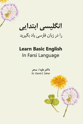 Nauka podstaw angielskiego w języku farsi - Learn Basic English In Farsi Language