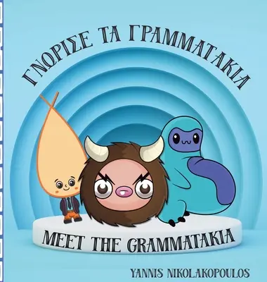 Poznaj Grammatakię - Meet the Grammatakia