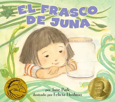 El Frasco de Juna (Słoik Juny): (Juna's Jar) - El Frasco de Juna (Juna's Jar): (Juna's Jar)