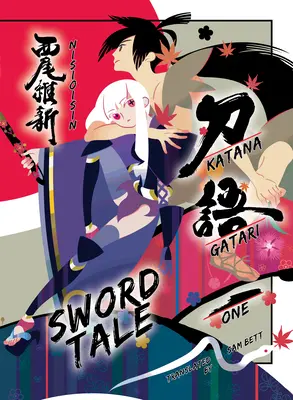 Katanagatari 1 (miękka oprawa): Opowieść o mieczu - Katanagatari 1 (Paperback): Sword Tale