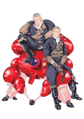 The Ghost in the Shell: Ludzki algorytm 3 - The Ghost in the Shell: The Human Algorithm 3