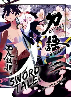 Katanagatari 2 (miękka) - Katanagatari 2 (Paperback)