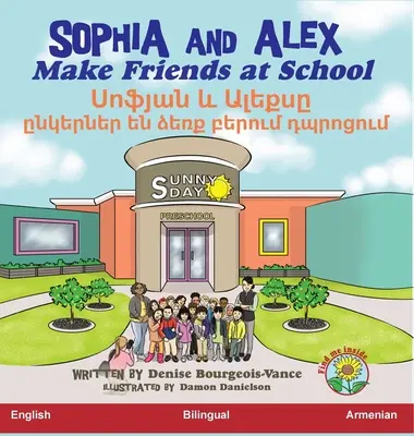 Sophia i Alex zaprzyjaźniają się w szkole: Սոֆյան և Ալեքսը ըն&# - Sophia and Alex Make Friends at School: Սոֆյան և Ալեքսը ըն&#