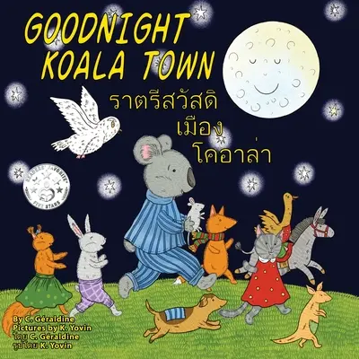 ฝันดี เมืองโคอาล่า Dobranoc Koala Town - ฝันดี เมืองโคอาล่า Goodnight Koala Town