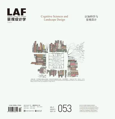 Landscape Architecture Frontiers 053: Nauki kognitywne i projektowanie krajobrazu - Landscape Architecture Frontiers 053: Cognitive Sciences and Landscape Design