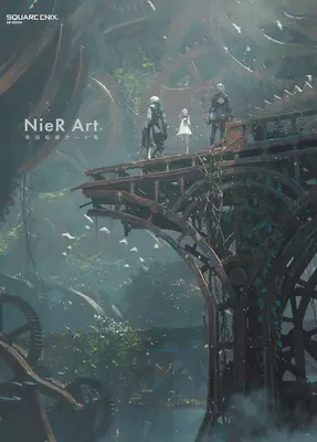 Nier Art - Koda Kazuma Works