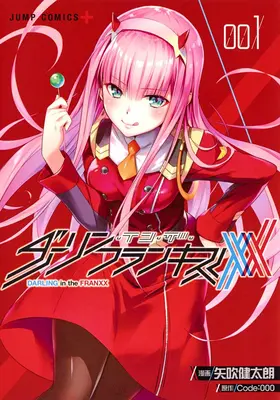 Darling in the Franxx Vol. 1-2