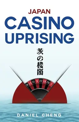 Japan Casino Uprising: Ibara no roukaku