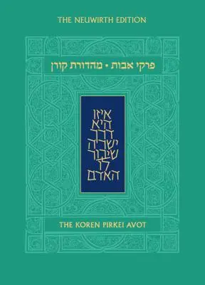 Koren Pirkei Avot