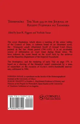 Teishinkoki: Co zrobił regent Heian? -- Rok 939 w dzienniku regenta Fujiwary no Tadahiry - Teishinkoki: What Did a Heian Regent Do? -- The Year 939 in the Journal of Regent Fujiwara No Tadahira