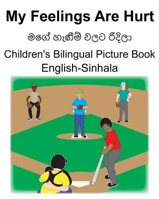Angielski-sinhala Moje uczucia są zranione/මගේ හැඟීම් වලට රිදš - English-Sinhala My Feelings Are Hurt/මගේ හැඟීම් වලට රිදš