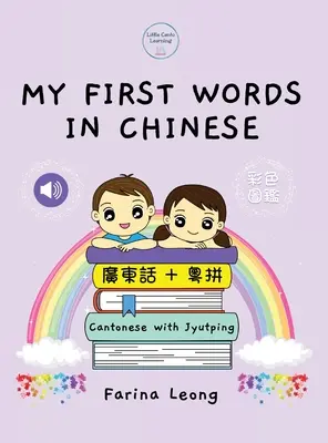 Moje pierwsze słowa po chińsku - kantoński z Jyutping - My First Words in Chinese - Cantonese with Jyutping