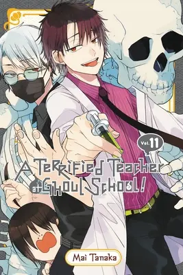 Przerażający nauczyciel w szkole dla ghuli!, Vol. 11 - A Terrified Teacher at Ghoul School!, Vol. 11