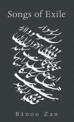 Pieśni wygnania: Tom 235 - Songs of Exile: Volume 235