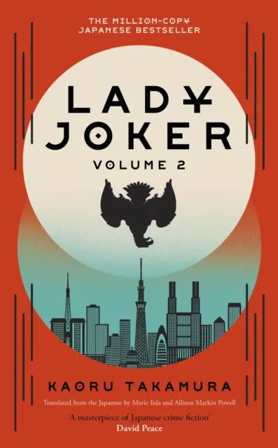 Lady Joker: Tom 2 - Lady Joker: Volume 2