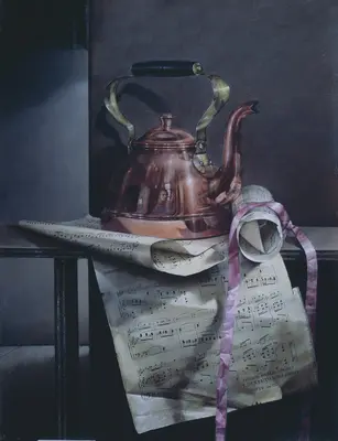 David Manzur: Perfekcja - David Manzur: The Perfection