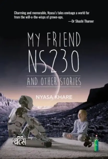 Mój przyjaciel NS230 i inne historie - My Friend NS230 and Other Stories