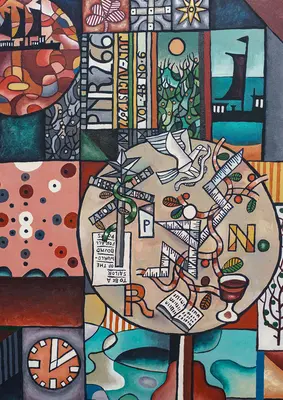 Przegląd PN 266 - PN Review 266