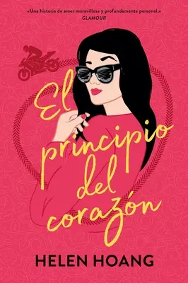 Principio del Corazn, El