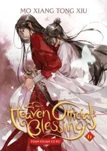 Błogosławieństwo Niebiańskiego Urzędnika: Tian Guan CI Fu (powieść) tom 6 - Heaven Official's Blessing: Tian Guan CI Fu (Novel) Vol. 6