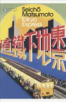 Tokyo Express