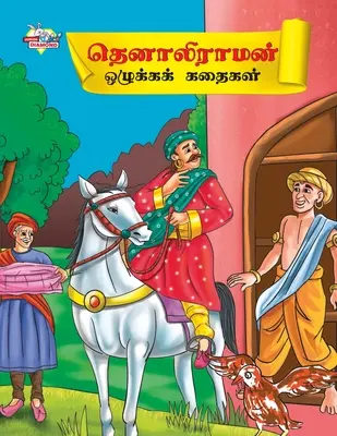 Moralne opowieści Tenaliramy w języku tamilskim (தெனாலிராமன் ஒழுக்& - Moral Tales of Tenalirama in Tamil (தெனாலிராமன் ஒழுக்&