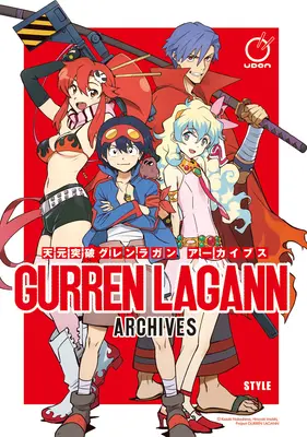 Archiwum Gurren Lagann - Gurren Lagann Archives