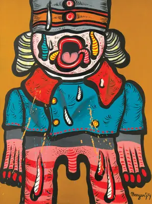 Nazywam się Maryan - My Name Is Maryan