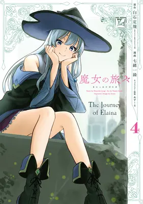 Wandering Witch 04 (Manga): The Journey of Elaina