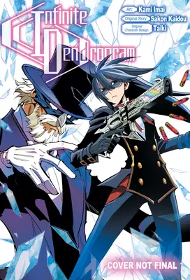 Infinite Dendrogram (Manga): Omnibus 5