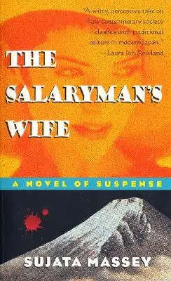 Żona salarymana - The Salaryman's Wife