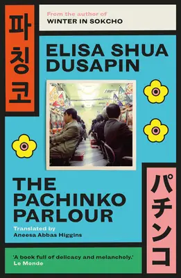 Salon Pachinko - The Pachinko Parlor