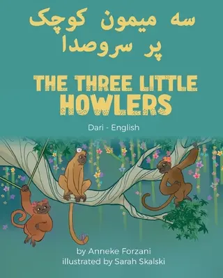 The Three Little Howlers (Dari-angielski) - The Three Little Howlers (Dari-English)