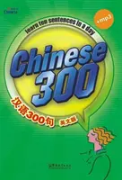 Chińskie 300 - Chinese 300