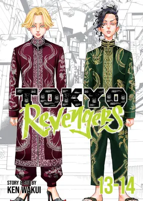 Tokyo Revengers (Omnibus) vol. 13-14 - Tokyo Revengers (Omnibus) Vol. 13-14