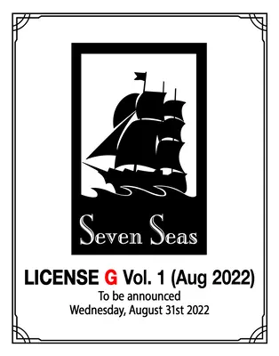 Guardian: Zhen Hun (powieść) Vol. 1 - Guardian: Zhen Hun (Novel) Vol. 1