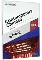 Contemporary Chinese vol.4 - Materiały do testów - Contemporary Chinese vol.4 - Testing Materials