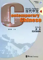 Chiński współczesny vol.4 - podręcznik - Contemporary Chinese vol.4 - Textbook