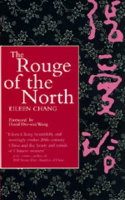 The Rouge of the North