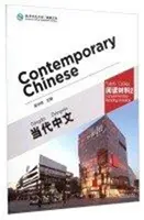 Contemporary Chinese vol.2 - Dodatkowe materiały do czytania - Contemporary Chinese vol.2 - Supplementary Reading Materials