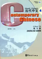 Chiński współczesny, tom 4 - Zeszyt ćwiczeń - Contemporary Chinese vol.4 - Exercise Book