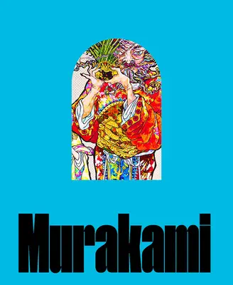 Takashi Murakami: Stąpając po ogonie tęczy - Takashi Murakami: Stepping on the Tail of a Rainbow