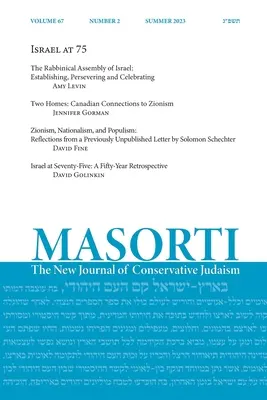 Masorti: Nowe czasopismo konserwatywnego judaizmu - Masorti: The New Journal of Conservative Judaism