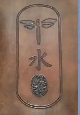 Księga wspólnej medytacji - The Book of Common Meditation