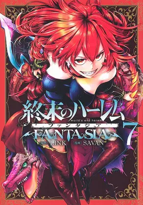 World's End Harem: Fantasia Vol. 7