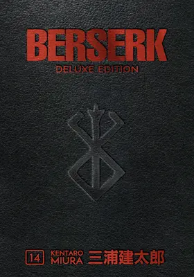 Berserk Deluxe Tom 14 - Berserk Deluxe Volume 14